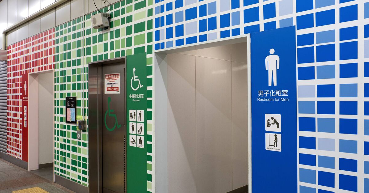 Les toilettes publiques les plus propres au monde sont gratuites et peuvent jouer des chants d'oiseaux pendant leur utilisation